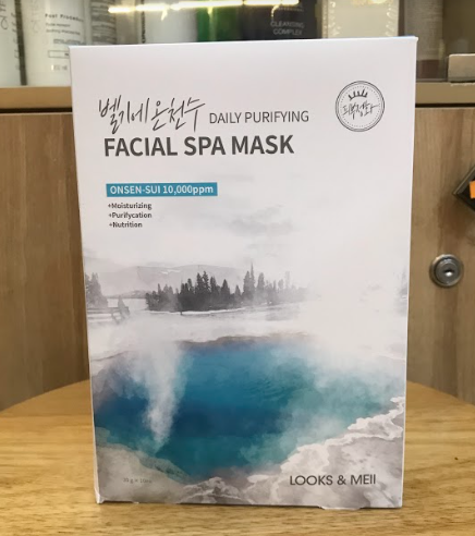 MN Facial spa mask