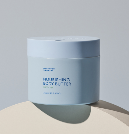 Body butter - Seacret